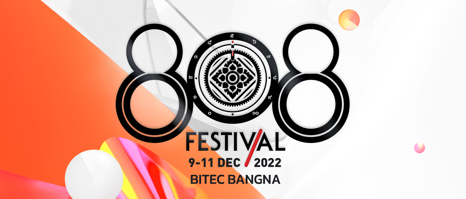 ⚡️808 Festival 2022